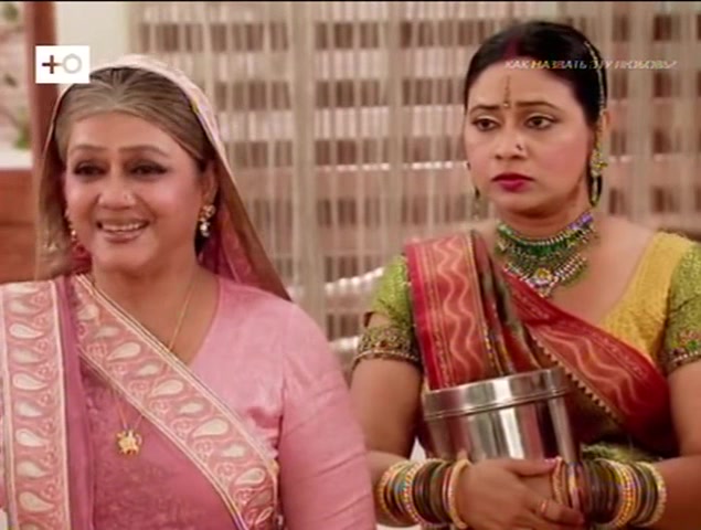 Как назвать эту любовь? 345 серия Как назвать эту любовь? 345 серия