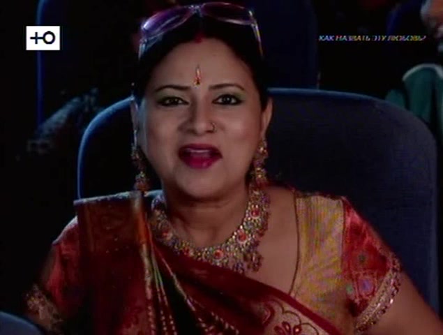 Как назвать эту любовь? 371 серия Как назвать эту любовь? 371 серия