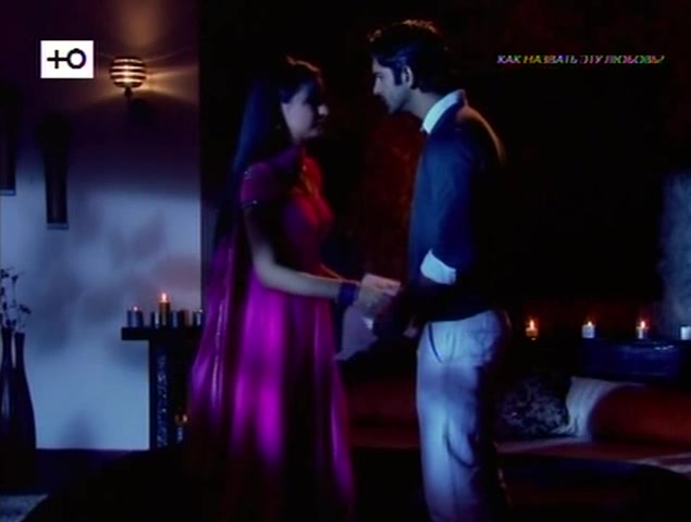 Как назвать эту любовь? 392 серия Как назвать эту любовь? 392 серия