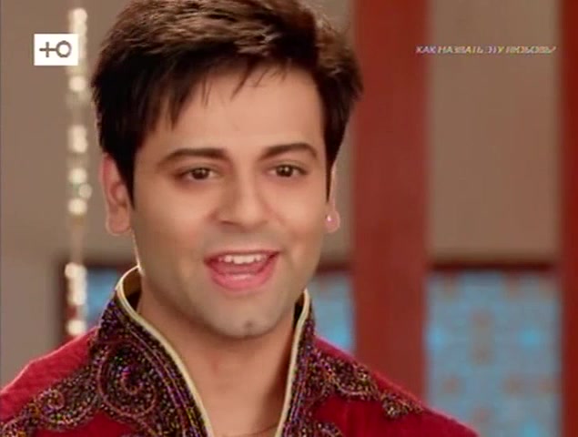 Как назвать эту любовь? 396 серия Как назвать эту любовь? 396 серия