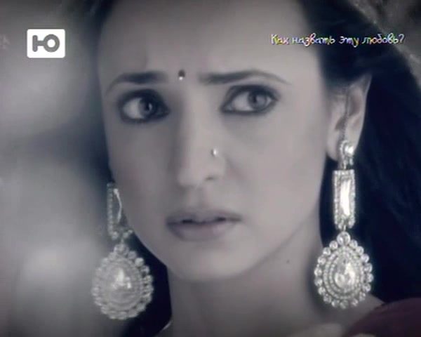 Как назвать эту любовь? 48 серия Как назвать эту любовь? 48 серия