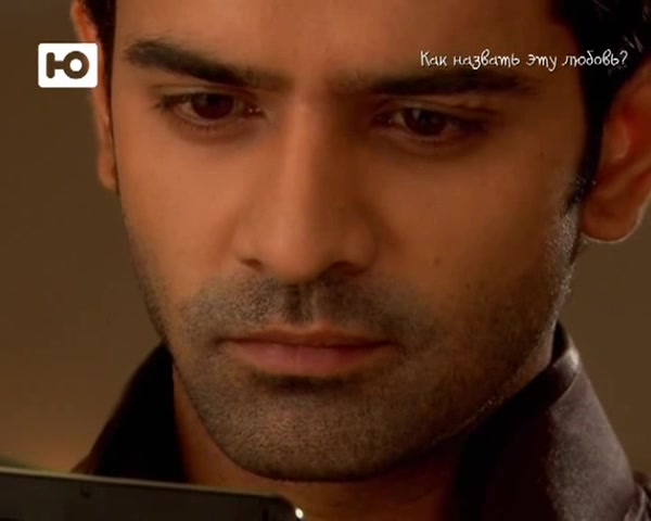 Как назвать эту любовь? 5 серия Как назвать эту любовь? 5 серия