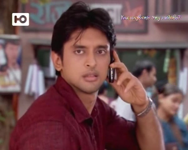 Как назвать эту любовь? 52 серия