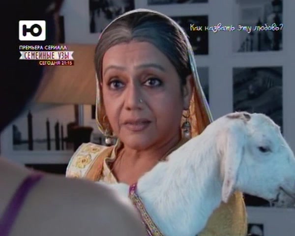 Как назвать эту любовь? 55 серия Как назвать эту любовь? 55 серия