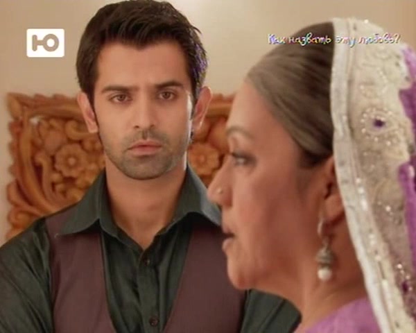 Как назвать эту любовь? 57 серия