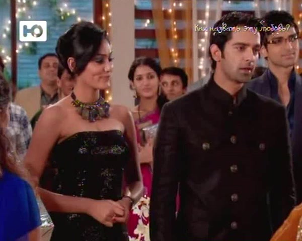 Как назвать эту любовь? 59 серия Как назвать эту любовь? 59 серия