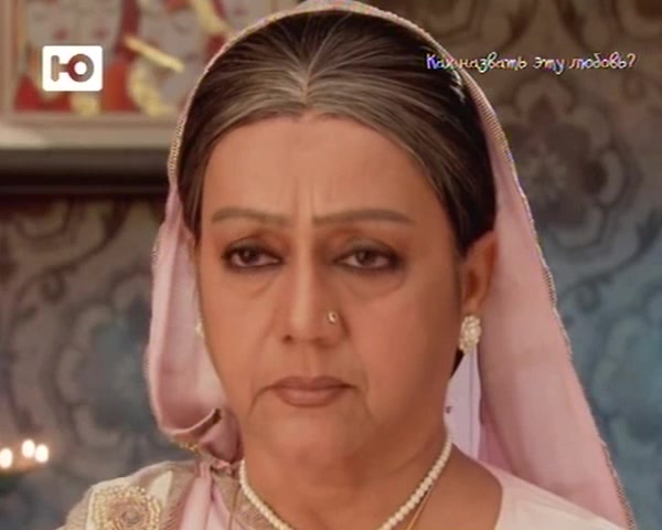 Как назвать эту любовь? 62 серия Как назвать эту любовь? 62 серия