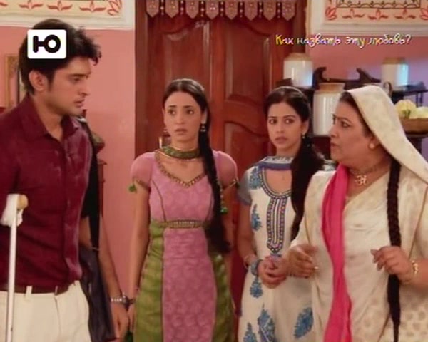 Как назвать эту любовь? 69 серия Как назвать эту любовь? 69 серия