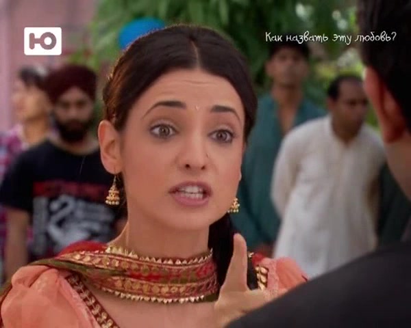 Как назвать эту любовь? 7 серия Как назвать эту любовь? 7 серия