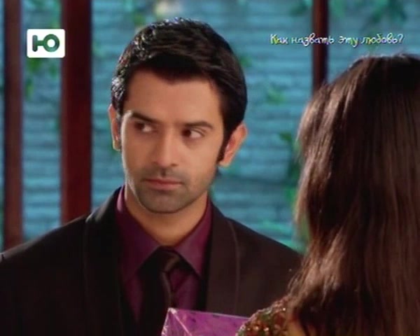 Как назвать эту любовь? 71 серия Как назвать эту любовь? 71 серия