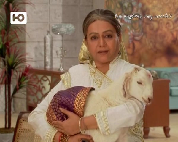 Как назвать эту любовь? 8 серия