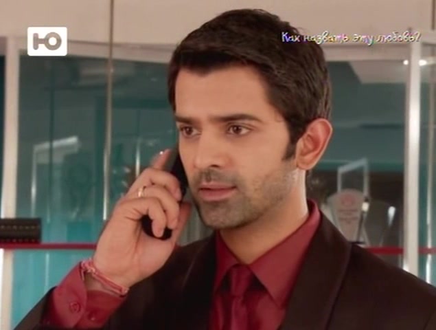 Как назвать эту любовь? 81 серия