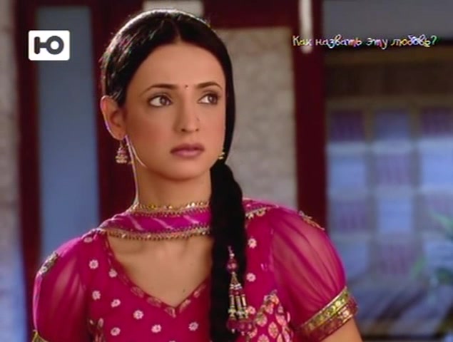 Как назвать эту любовь? 86 серия Как назвать эту любовь? 86 серия