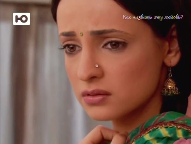 Как назвать эту любовь? 87 серия Как назвать эту любовь? 87 серия