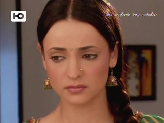 Как назвать эту любовь? 88 серия Как назвать эту любовь? 88 серия