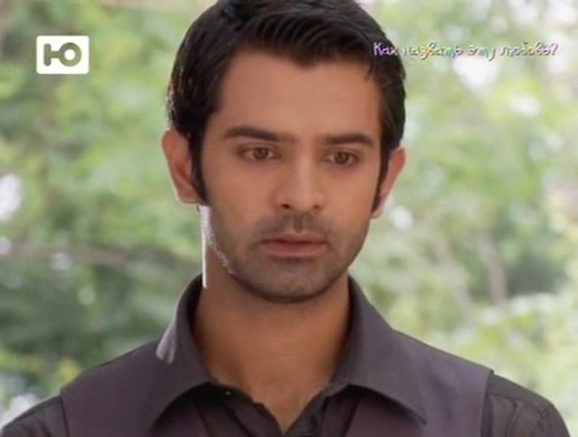 Как назвать эту любовь? 96 серия