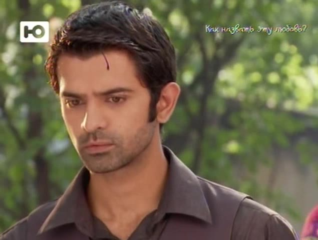 Как назвать эту любовь? 98 серия Как назвать эту любовь? 98 серия