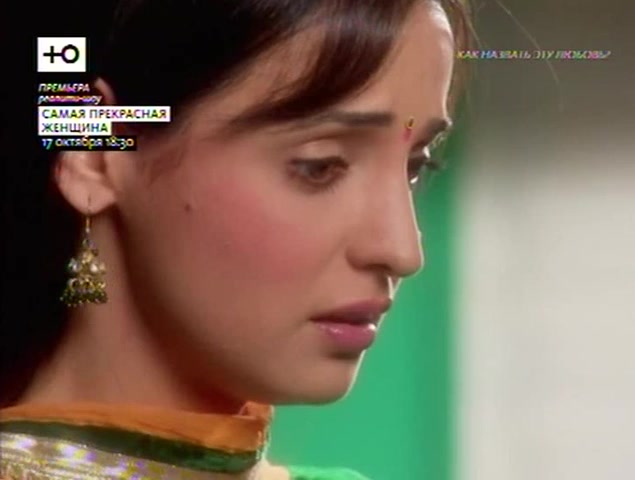 Как назвать эту любовь? 2 серия Как назвать эту любовь? 2 серия