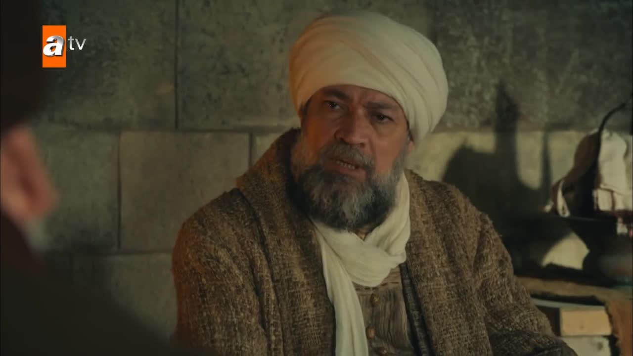 Основание Осман 6 серия Основание Осман 6 серия