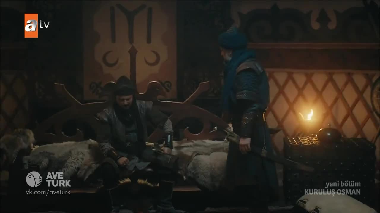 Основание Осман 1 серия Основание Осман 1 серия