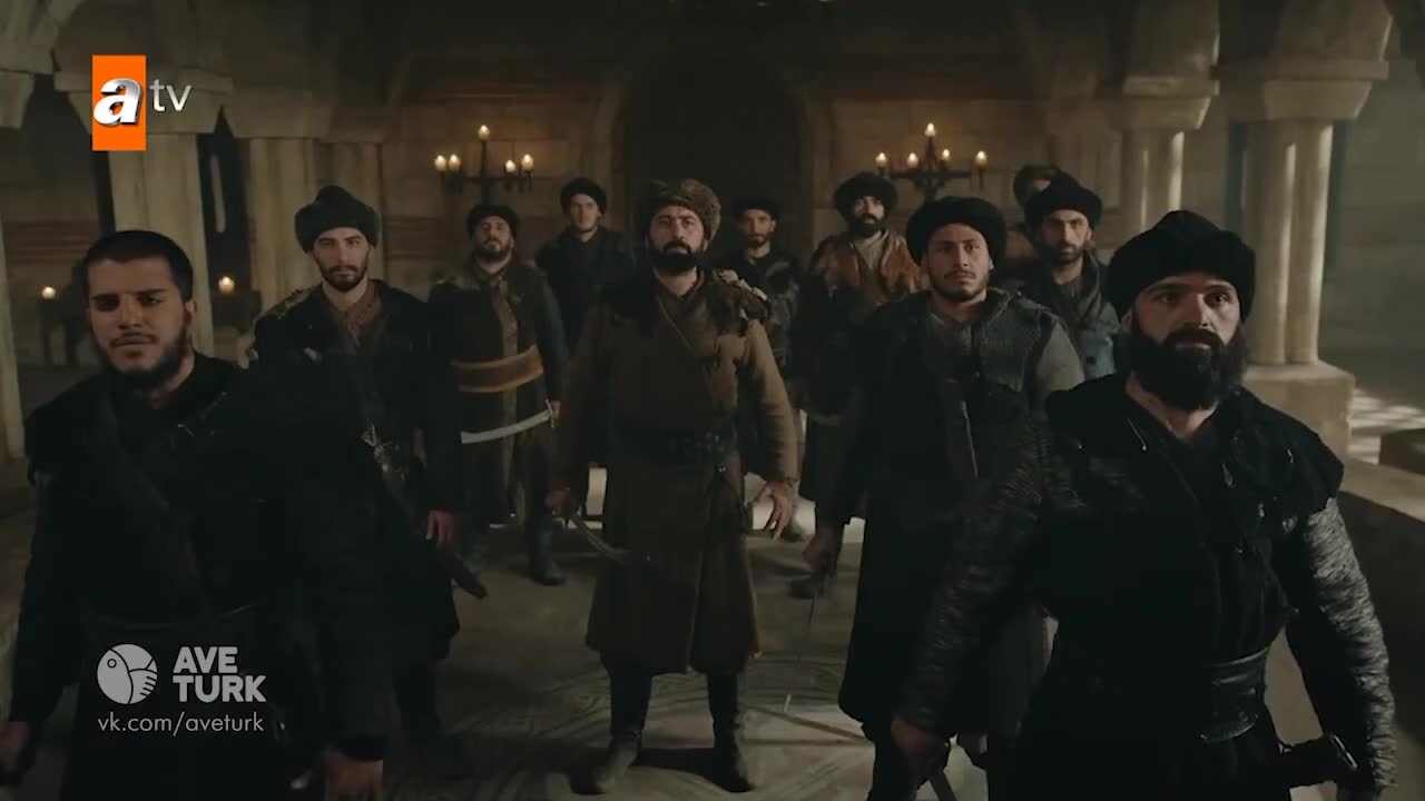 Основание Осман 10 серия Основание Осман 10 серия