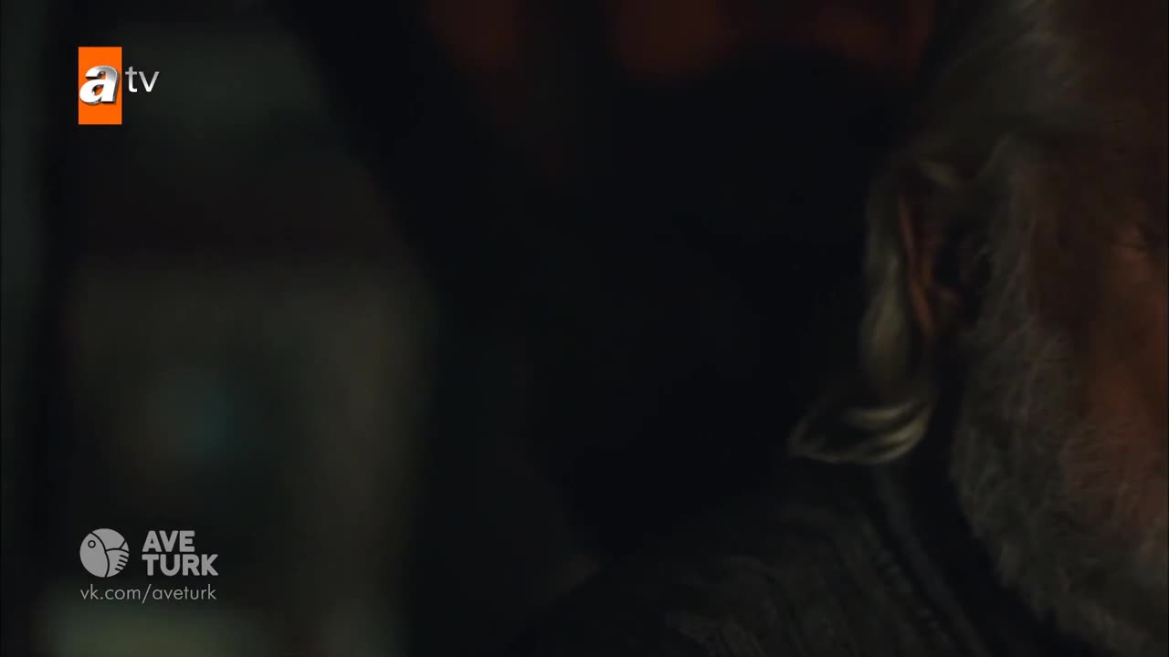 Основание Осман 12 серия Основание Осман 12 серия