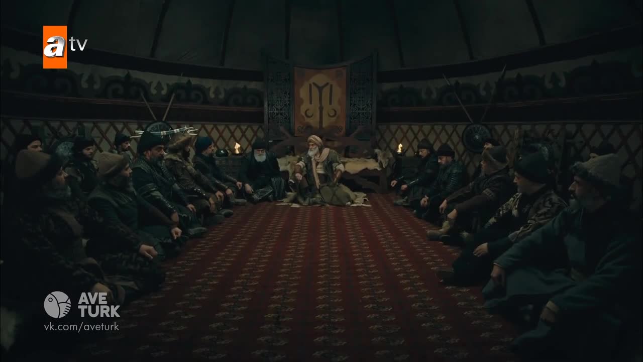 Основание Осман 13 серия Основание Осман 13 серия