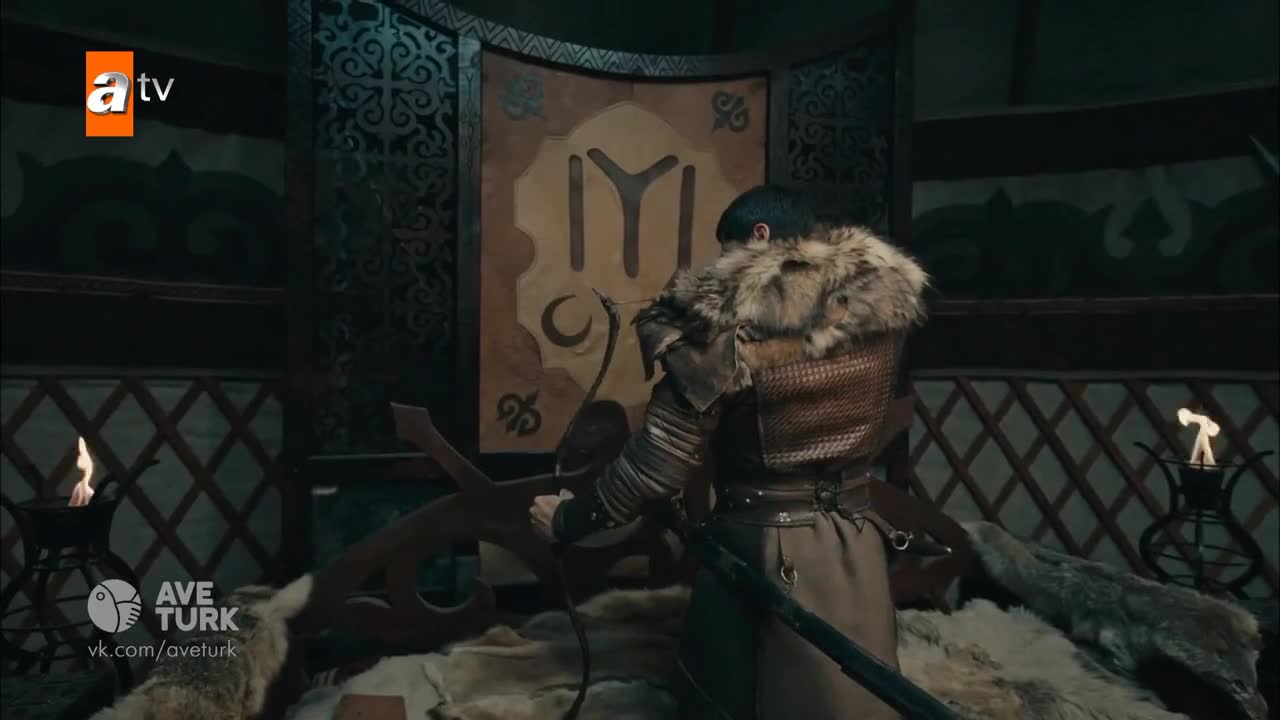 Основание Осман 14 серия