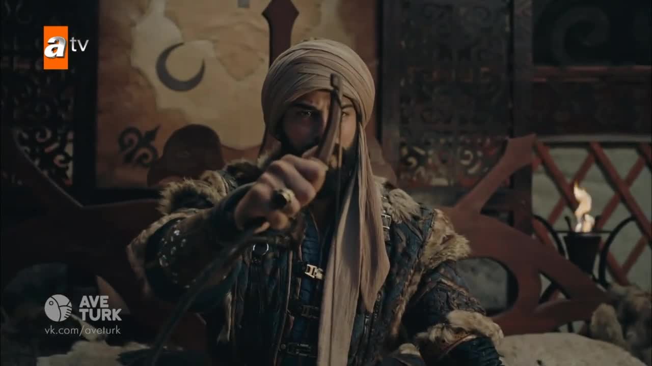 Основание Осман 26 серия Основание Осман 26 серия