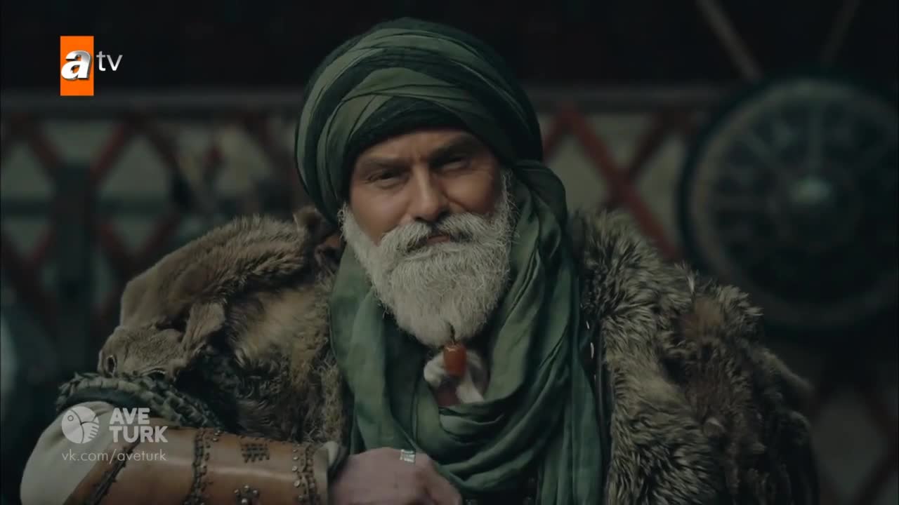 Основание Осман 29 серия Основание Осман 29 серия