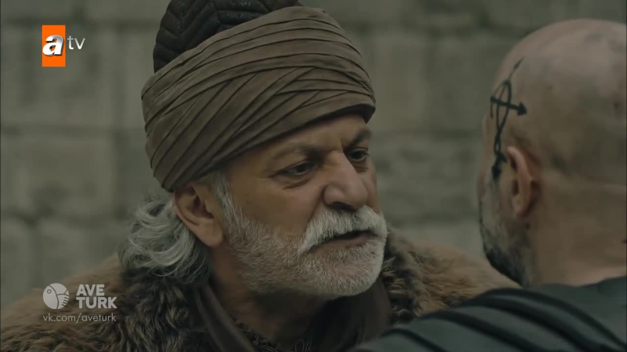 Основание Осман 30 серия Основание Осман 30 серия