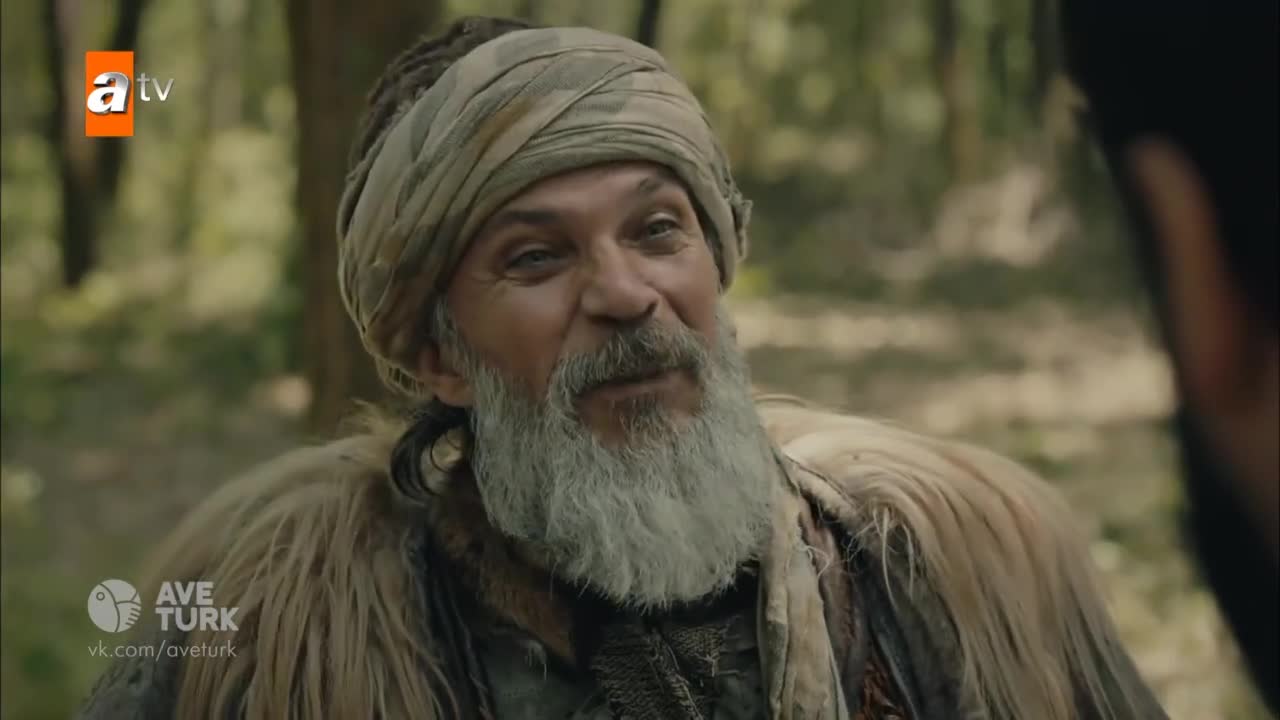 Основание Осман 31 серия Основание Осман 31 серия