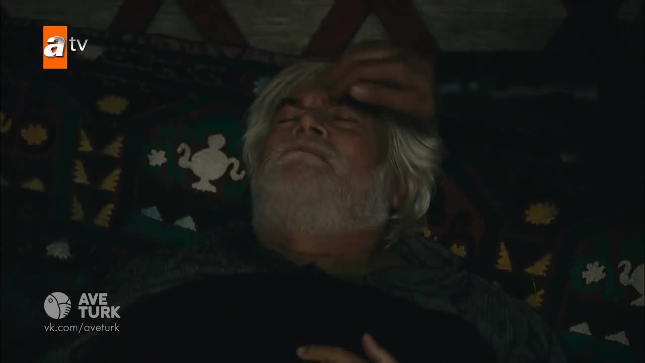 Основание Осман 6 серия Основание Осман 6 серия