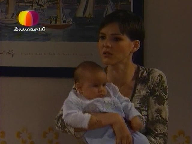 Наперекор судьбе 101 серия Наперекор судьбе 101 серия