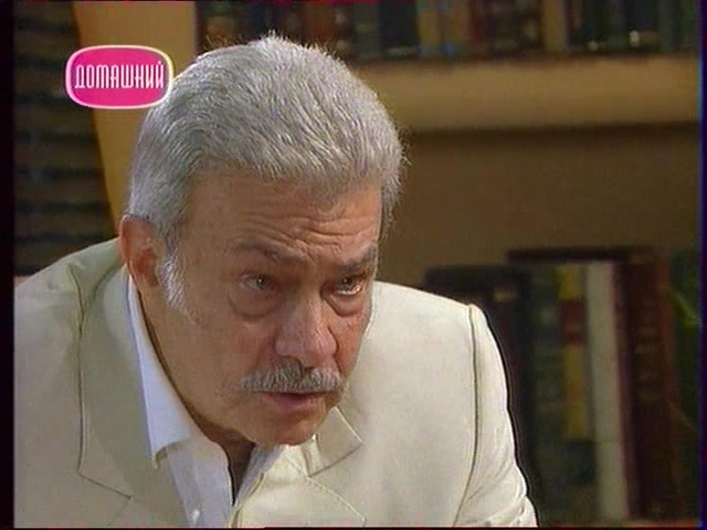 Наперекор судьбе 3 серия Наперекор судьбе 3 серия