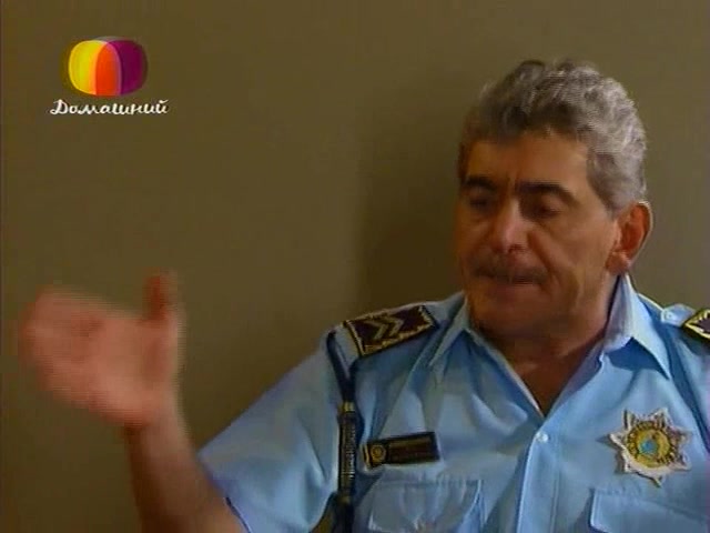 Наперекор судьбе (2005) 64 серия