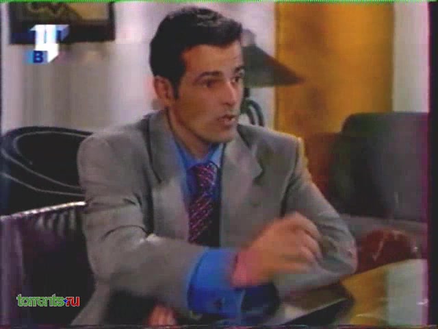 Моя дорогая Исабель (1996) 97 серия