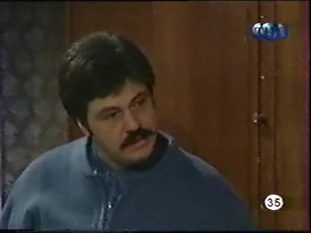 Шалунья 9 серия