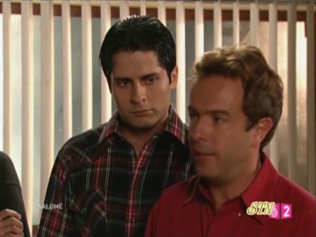 Страсти по Саломее 139 серия