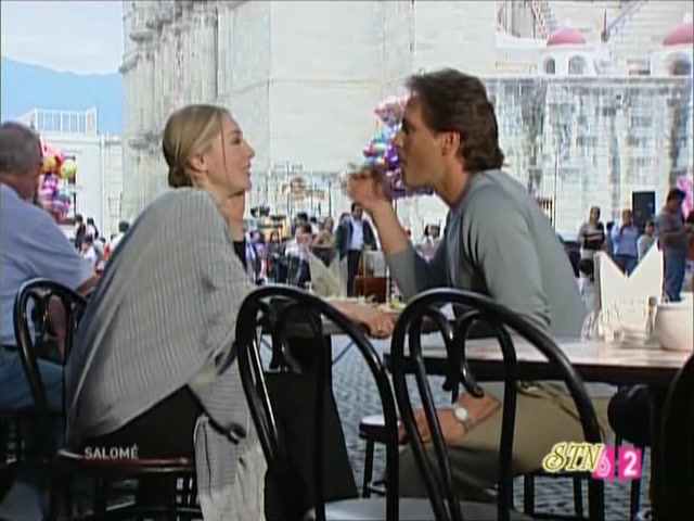 Страсти по Саломее 89 серия