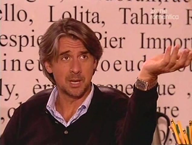 Дора на страже порядка (2004) 117 серия