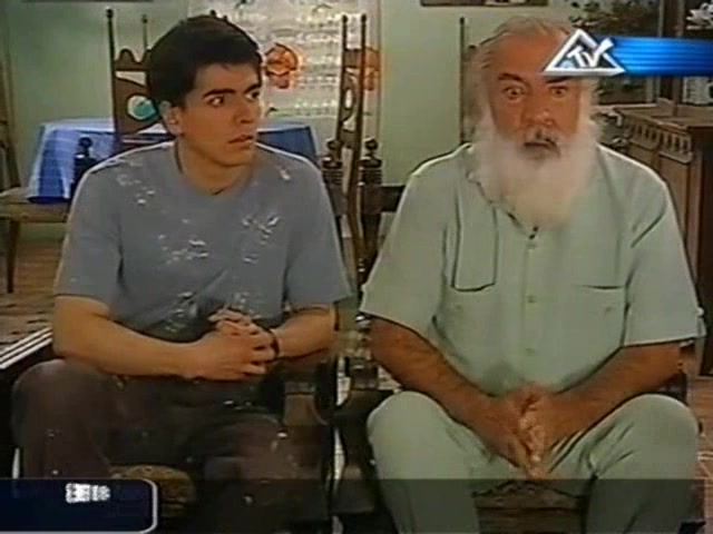 По имени Луна 42 серия По имени Луна 42 серия