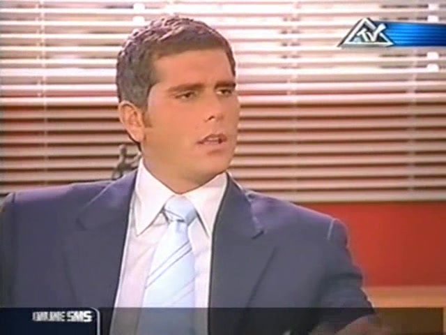 По имени Луна 69 серия По имени Луна 69 серия