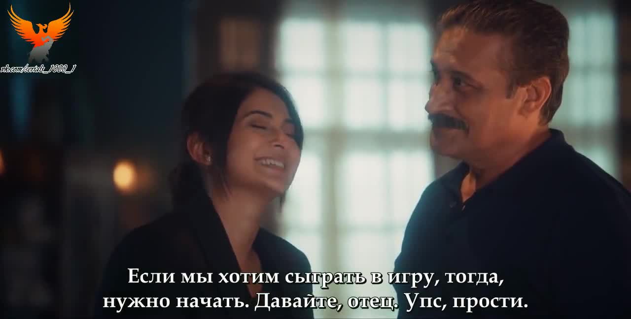 Код М 3 серия