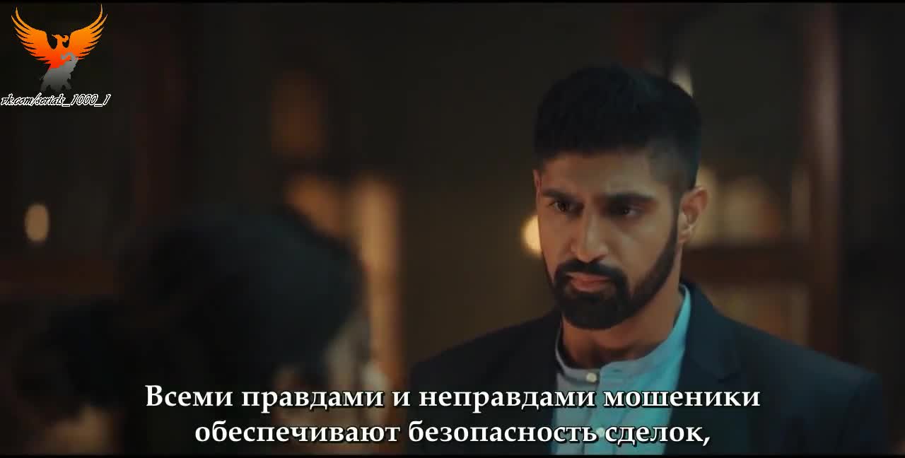 Код М 4 серия