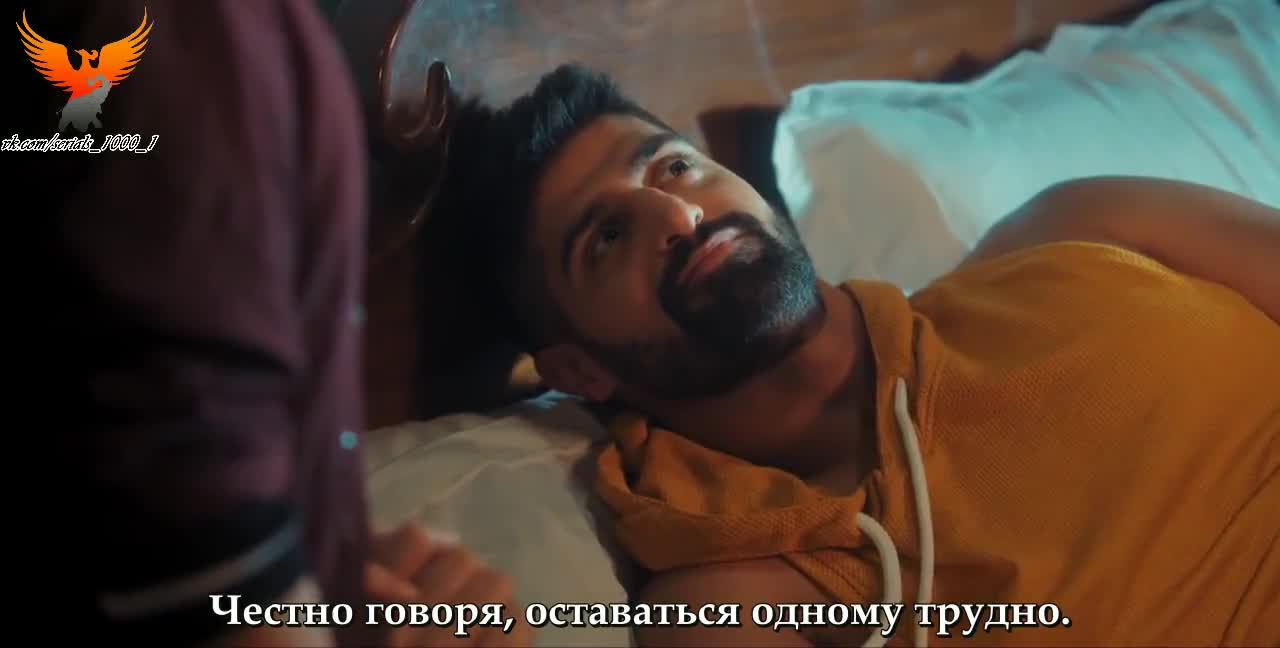 Код М 5 серия