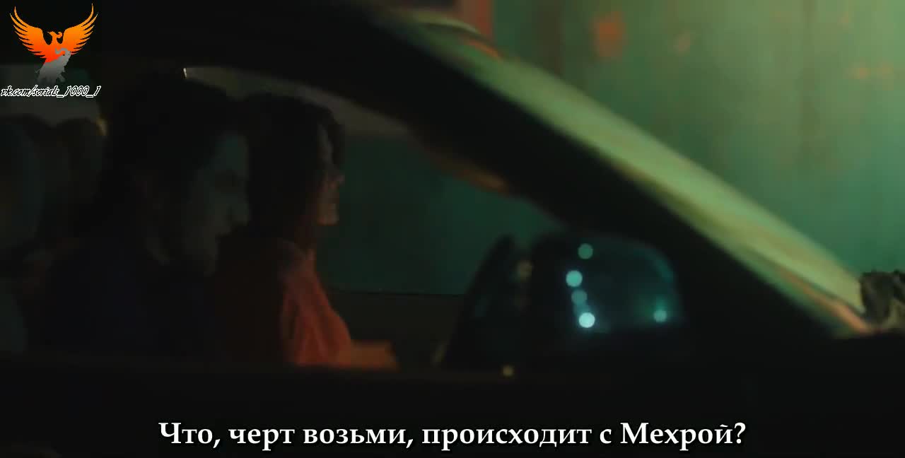 Код М 8 серия