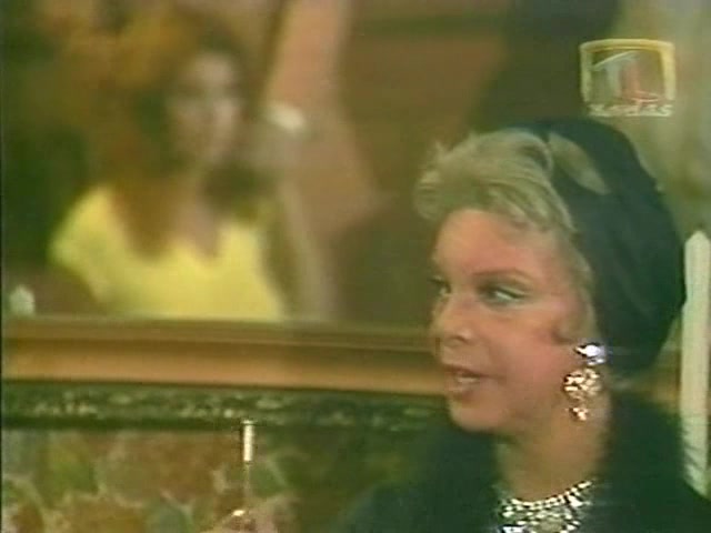 Вивиана 2 серия