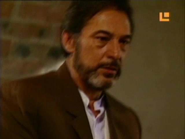 Дикое сердце 17 серия Дикое сердце 17 серия