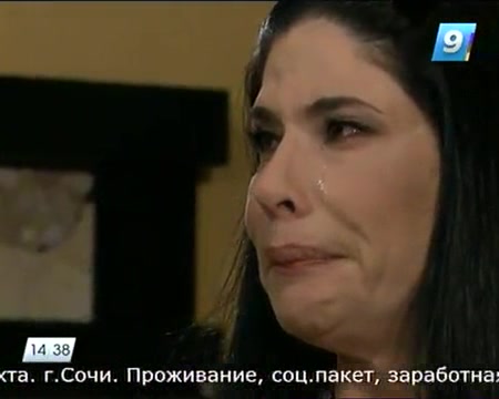 Корона слёз (2012) 3 серия